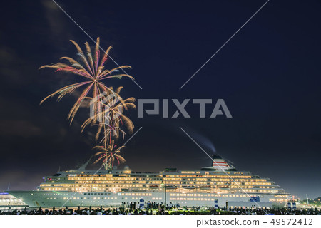 [Yokohama Sparkling Twilight] 49572412