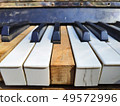 Old piano keys,music background 49572996
