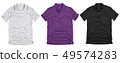 Set of polo shirt solated on white background. 49574283