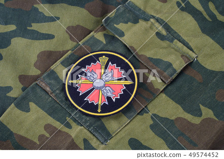 Russian Army Uniform Badge Russian Army Uniform Badge 49574452