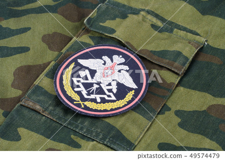Russian Army Uniform Badge Russian Army Uniform Badge 49574479