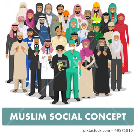 Social concept. Group muslim arabic people professions occupation standing together in different Social concept. Group muslim arabic people professions occupation standing together in different 49575810
