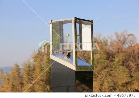 Shikanoshima的Kinpo Park 49575973