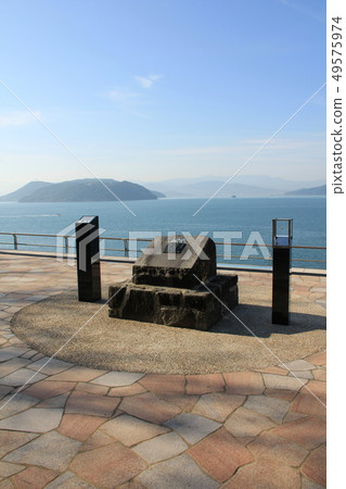 Shikanoshima的Kinpo Park 49575974