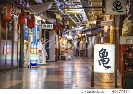 [Asakusa Underground Shopping Street] 49577474