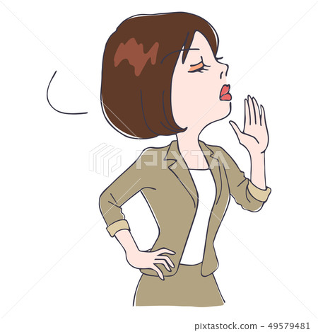 Hysterical woman boss 49579481