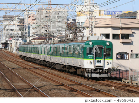 Keihan Railway Morikoji Station Keihan Railway Morikoji Station 49580433