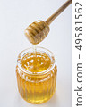Falling honey 49581562