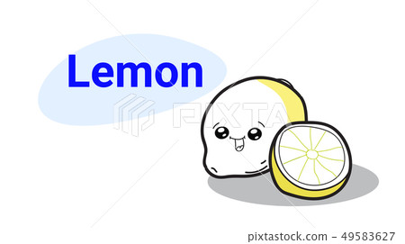 cute lemon cartoon comic character with smiling face happy emoji kawaii hand drawn style fresh fruit cute lemon cartoon comic character with smiling face happy emoji kawaii hand drawn style fresh fruit 49583627