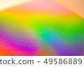 五顏六色的全息紙。彩虹反射器。彩色紙。 49586889