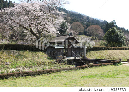 Mr. Asakura Ruins Mr. Asakura Ruins 49587783