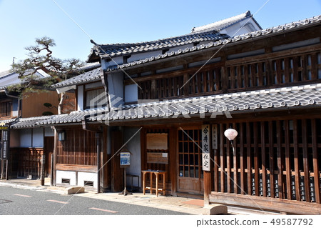老今井屋 49587792
