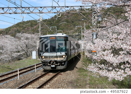 Kishu Road Speed of Yamanakakei Kishu Road Speed of Yamanakakei 49587922