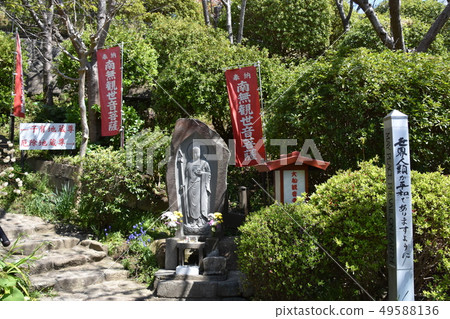 Ofuna Kannon鎌倉 Ofuna Kannon鎌倉 49588136