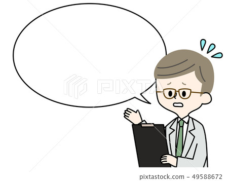 Doctor-Male-Speech Bubble-Attention / Advice / Concern 49588672