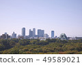 名古屋城堡和名古屋站 49589021
