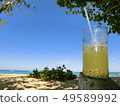 Beach and drinks 49589992