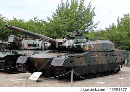 Ground Self Defense Force PR Center Type 10 Tank Ground Self Defense Force PR Center Type 10 Tank 49591877