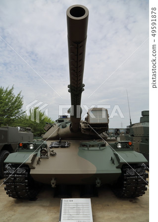 Ground Self Defense Force PR Center 74 type tank Ground Self Defense Force PR Center 74 type tank 49591878