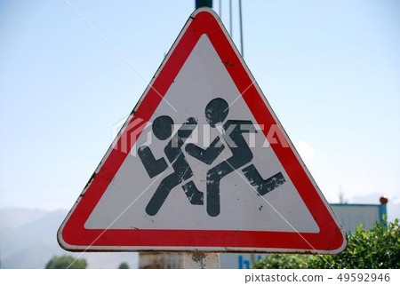 Signs of kidnapping! ? Karakol / Kyrgyzstan 49592946