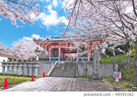 [Utsuzanji Temple] (High resolution version) Tsubosaka, Takatori-cho, Takashi-gun, Nara 49593162