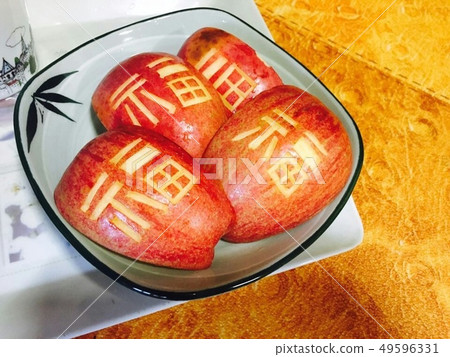 蘋果訴訟 49596331