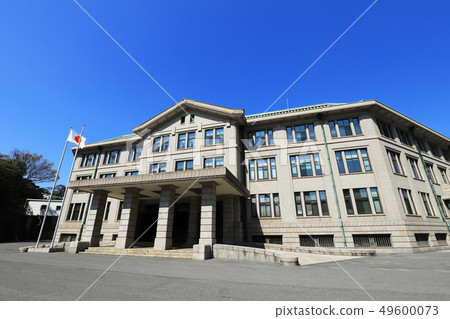 Imperial Palace Office 49600073