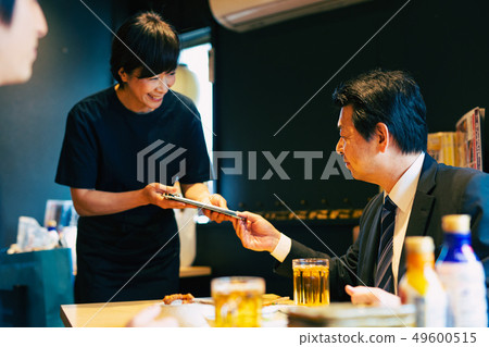 酒館會計文員大廳女人 49600515