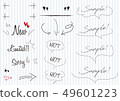 Speech balloon & material set 49601223