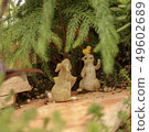 Rabbit playground 49602689