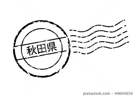 地區/縣入口秋田縣郵戳|郵戳/郵戳圖標，插圖|矢量數據 49604850