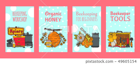 Beekeeping set of banners, apiary vector illustration. Beekeeping workshop and organic honey 49605154