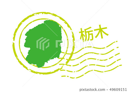 Postmarks with illustrations of regions and prefectures Tochigi | Icons and illustrations of postmarks and postmarks | Vector data 49609151