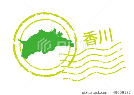帶有地區和縣的插圖的郵戳香川縣|郵戳和郵戳的圖標和插圖|矢量數據 49609182