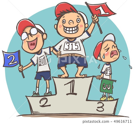 運動節日 運動節日 49616711