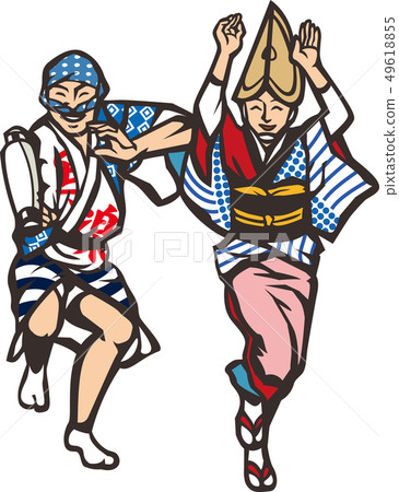 阿波大通 49618855