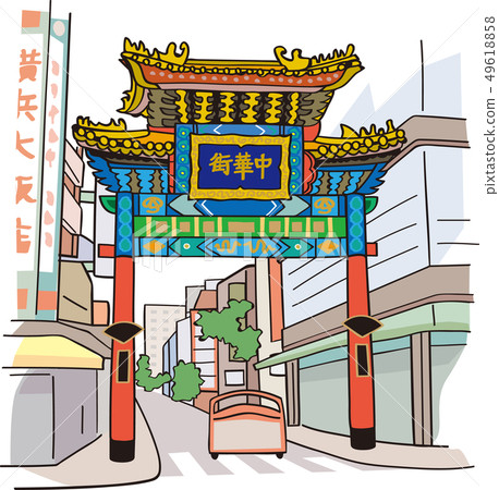 Yokohama Chinatown 49618858