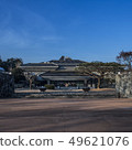 Jinju National Museum 49621076