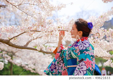 Kuribayashi Park 49621633