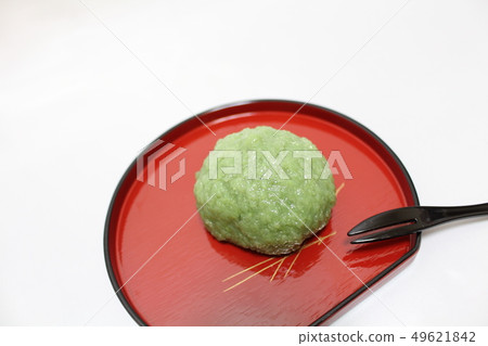Yomogi飯糰 Yomogi飯糰 49621842