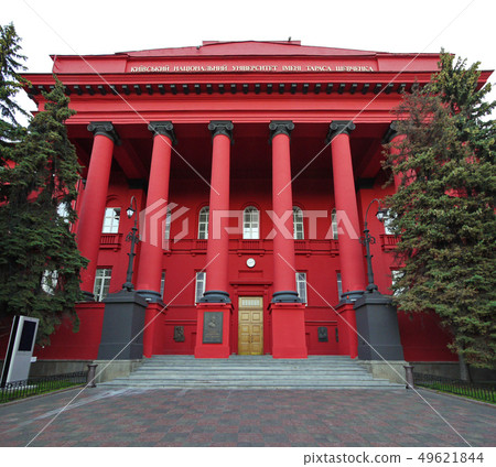 the main building of the red color of the Kiev Nat the main building of the red color of the Kiev Nat 49621844