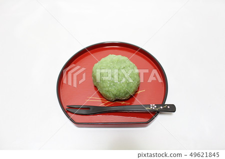Yomogi飯糰 Yomogi飯糰 49621845