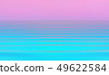 Abstract Motion Blurred Seascape Background In 49622584