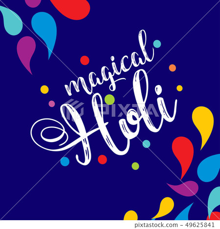 happy holi festival. holi color happy holi festival. holi color 49625841