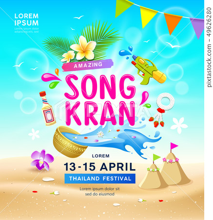 Amazing Songkran travel Thailand festival summer 49626280