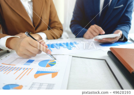 business executives consulting negotiation meeting in office. 49628193