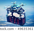 Sci-fi drone cargo with container freight flying above future city. 49635361