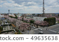 Sakura Sakura青森縣十和田市政府街 49635638