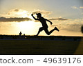 Toward the setting sun 49639176