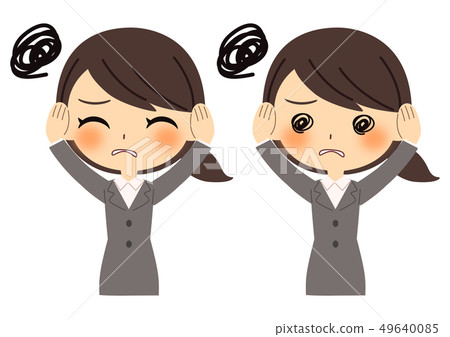 Member of society 49640085